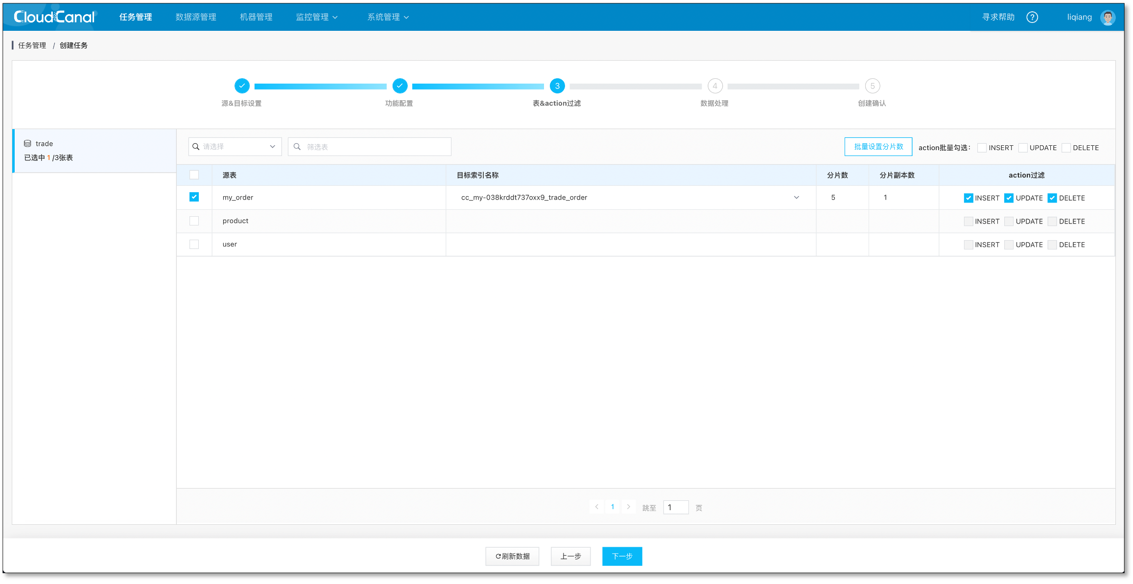 截屏2021-12-10 下午12.35.53.png