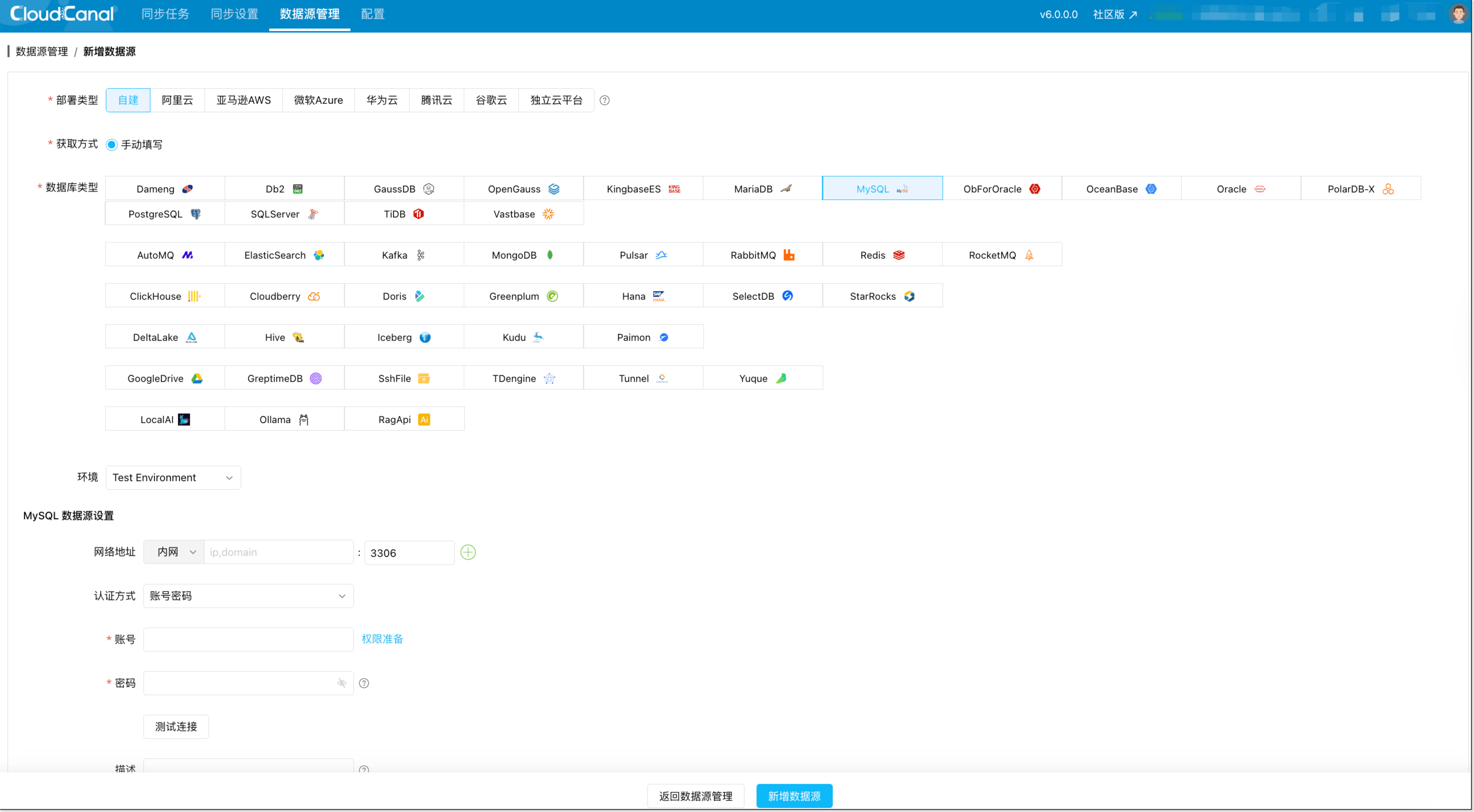 add mysql as data source