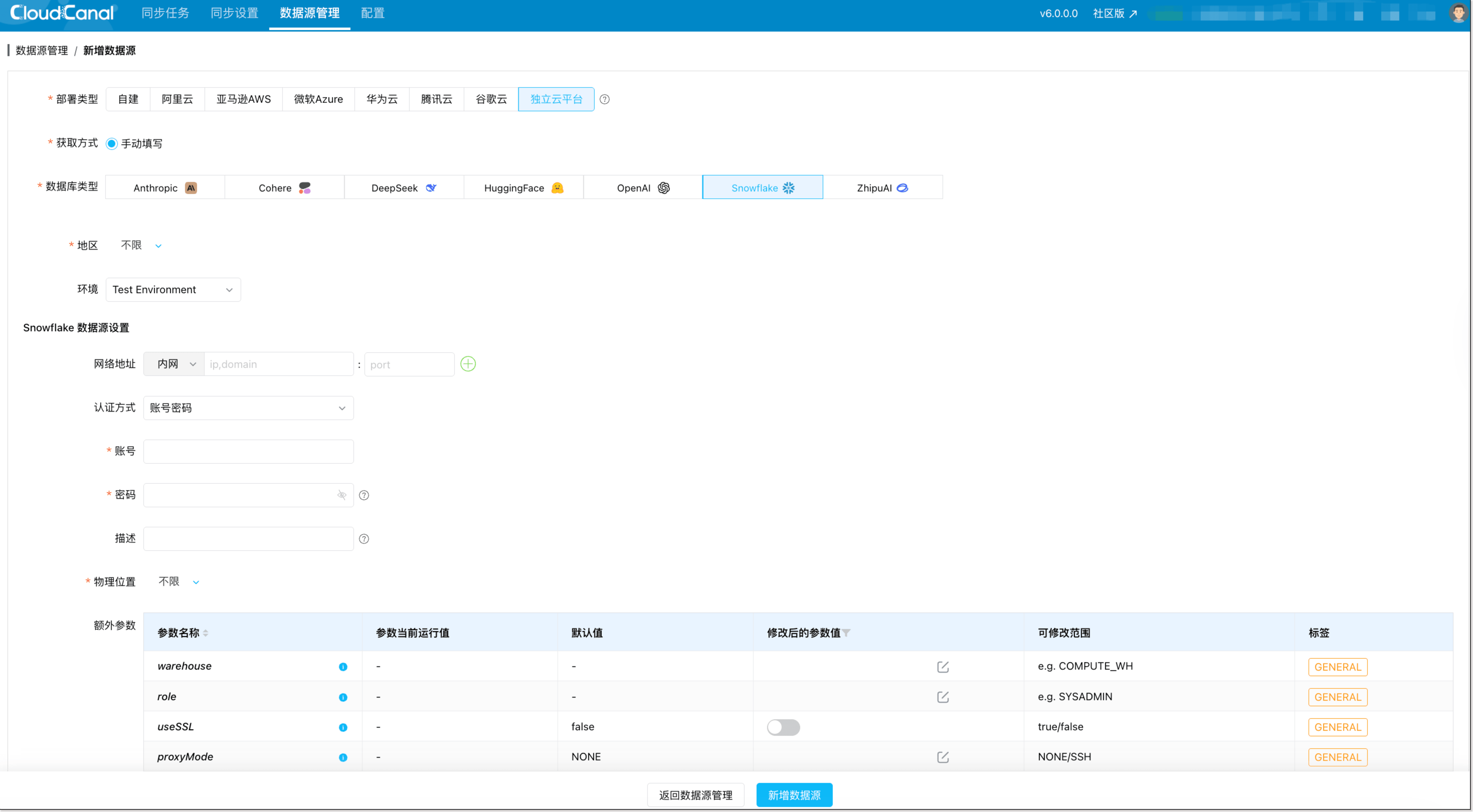 add snowflake as data target
