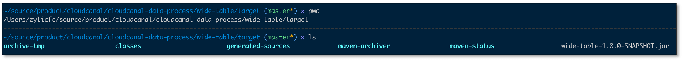 Jar File Path