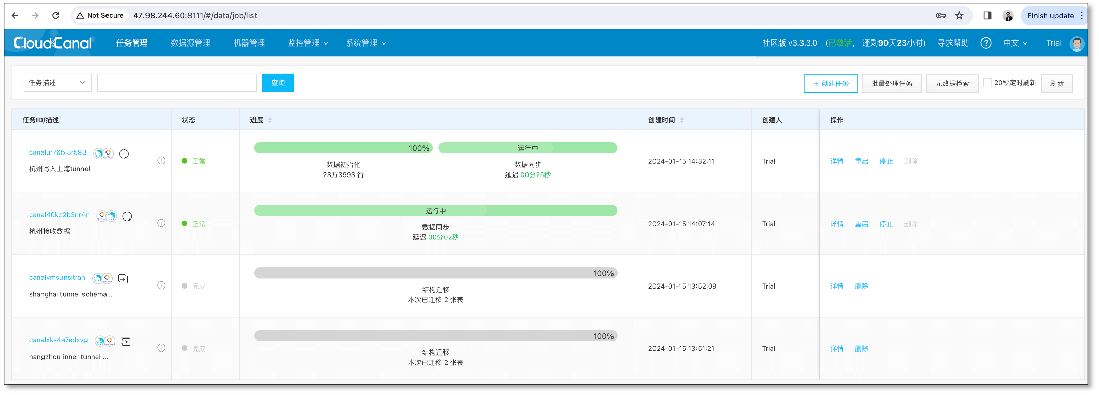 http_sync_upgrade_22