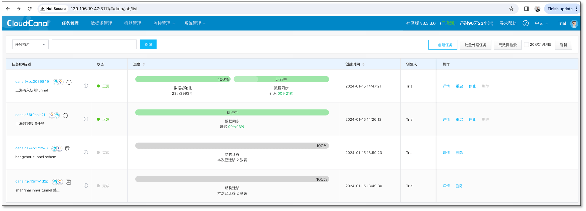 http_sync_upgrade_26